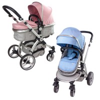 Supreme 2 in 1 Kombi- Kinderwagen